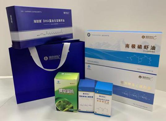 曲松包装盒定制